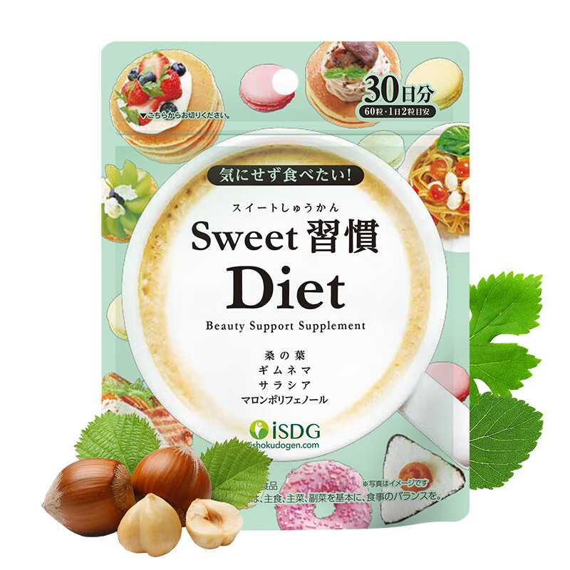 抢购限时优惠!查看价格走势,赶快抢购吧!