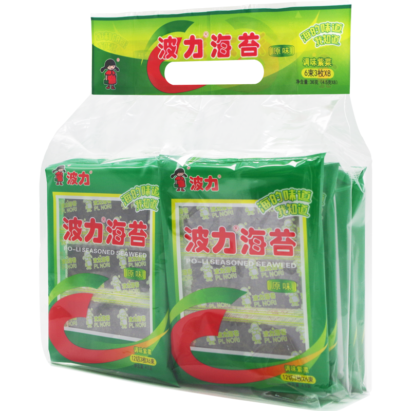 品尝不尽的美味|波力海苔休闲零食价格走势与口碑排行榜