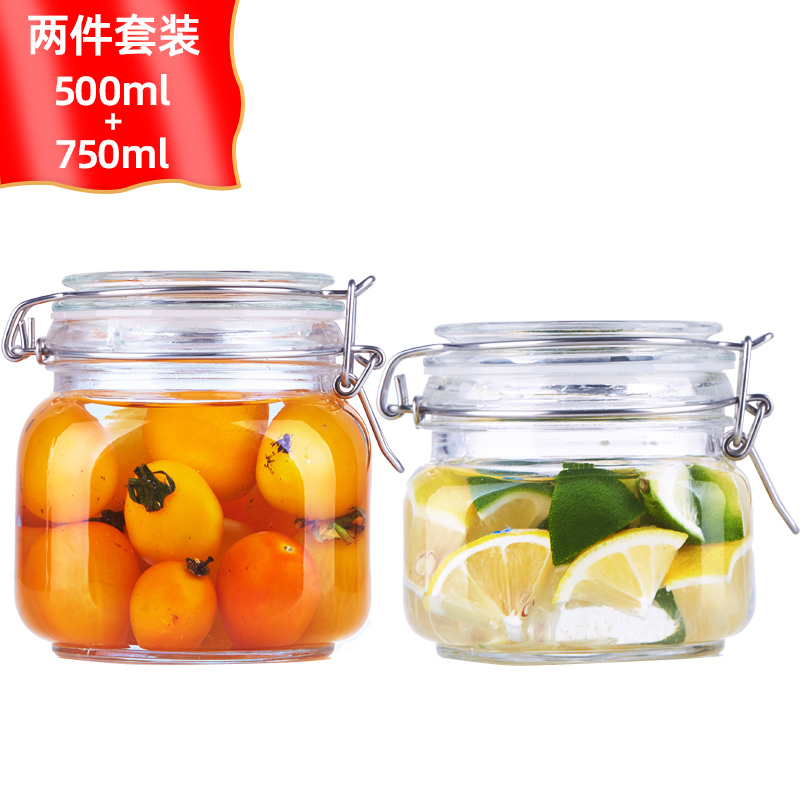 喜碧（Scybe）玻璃密封罐食品級密封罐玻璃瓶果醬罐玻璃罐斯格500ml+750ml
