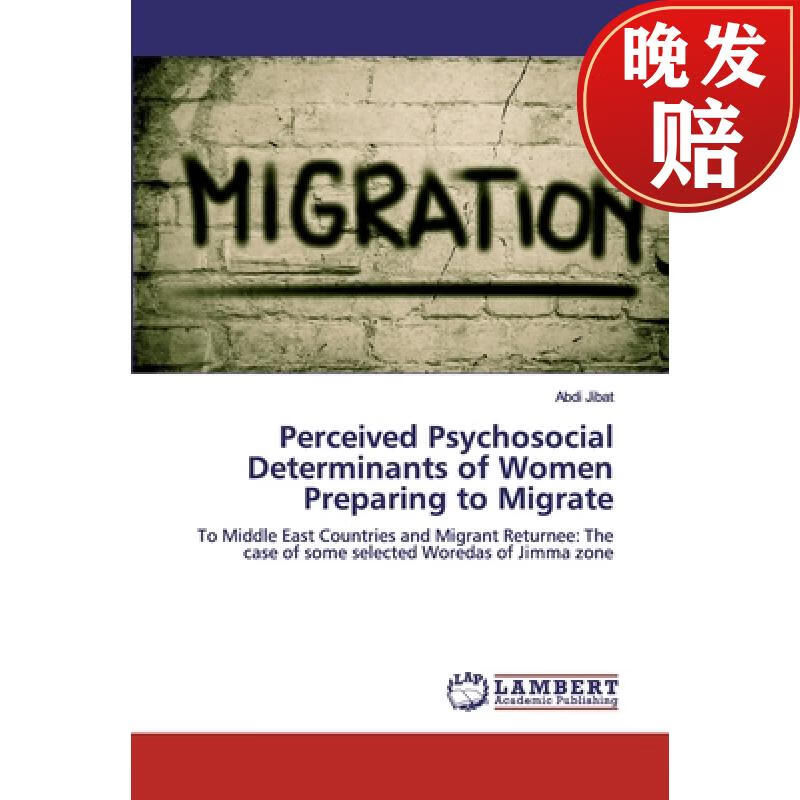 【4周达】perceived psychosocial determinants of women preparing