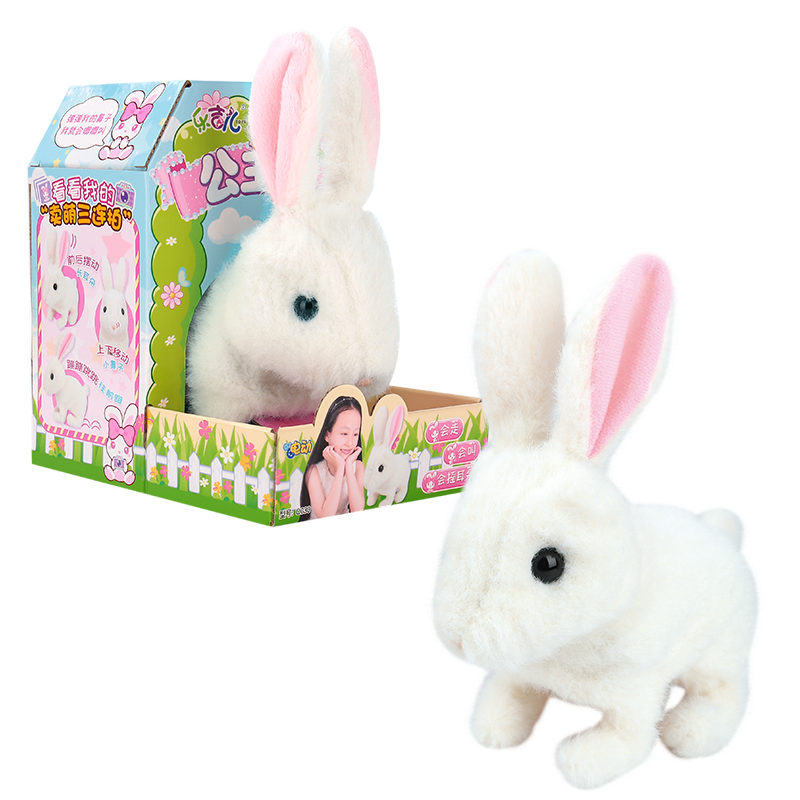 2023年最新款超级折扣！惊喜价购买`商品名称`，价格趋势简述|遥控动物产品历史价格