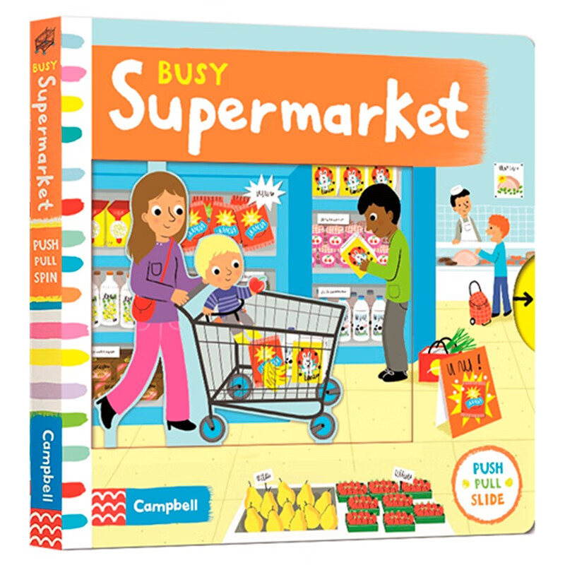 英文原版 Busy Supermarket繁忙的超市 Busy Book系列活动主题书 儿童操作机关书 学习性的幼儿游戏纸板书