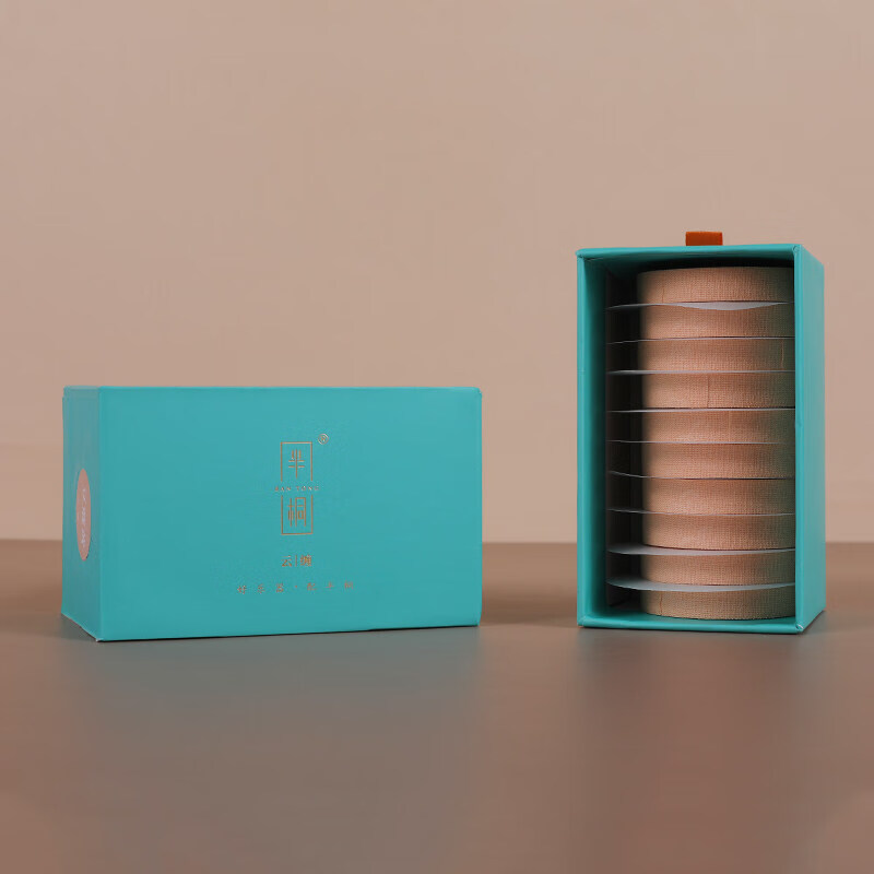 半桐云缠 古筝胶布演奏型儿童透气考级古筝琵琶指甲免剪胶带 豆蔻黄(10卷装，单卷10米)