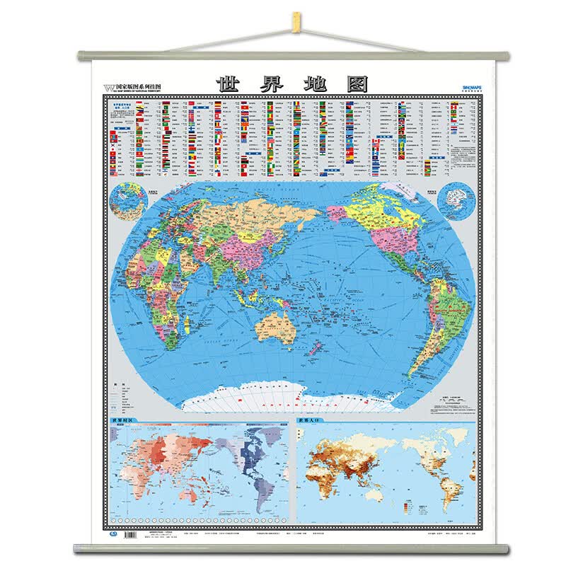 正版新版竖版世界地图挂图 国家版图挂图 尺寸917x1100mm世界时区 国家面积人口地图 双面