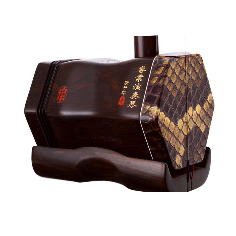 虎丘牌老紅木專業(yè)演奏二胡樂器成人初學入門蘇州民族樂器一廠胡琴5139 收藏加購5139銀標