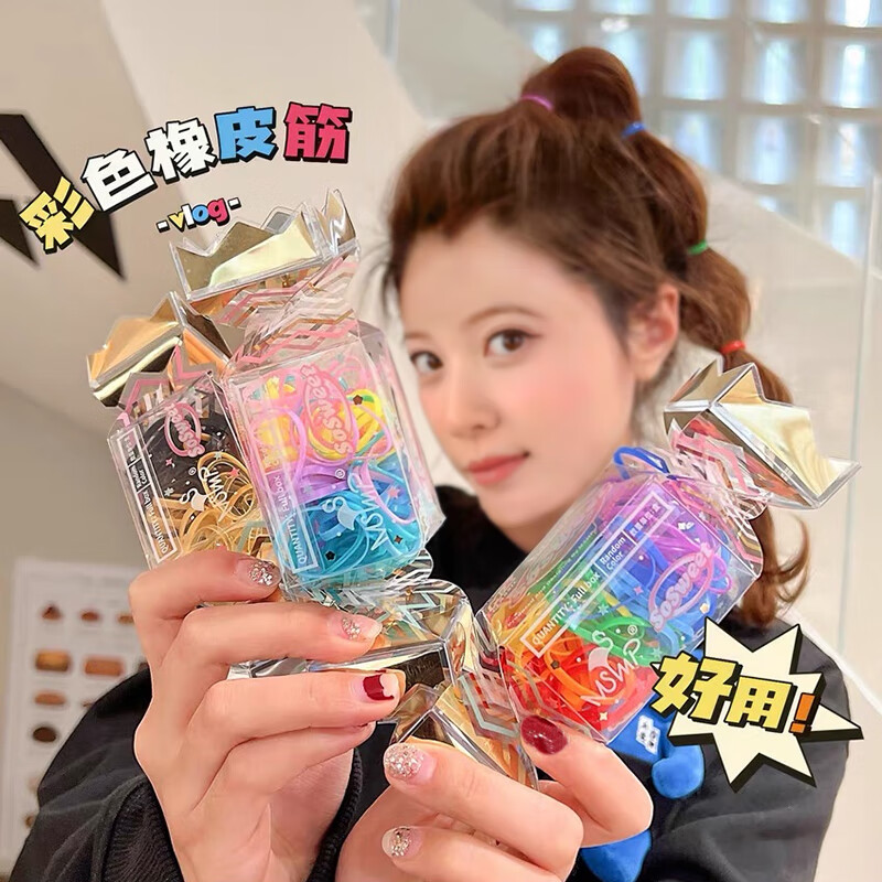 发圈发绳价格查询历史|发圈发绳价格走势图