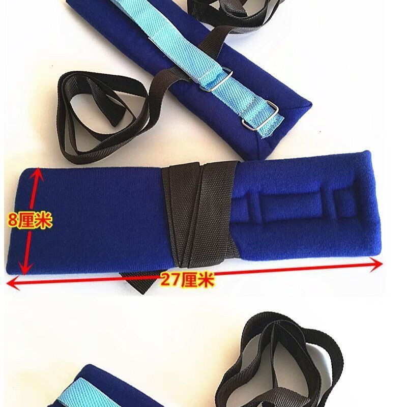 医用约束带束缚带防自伤人防拔管防抓挠固定带透气四肢约束带手套手脚