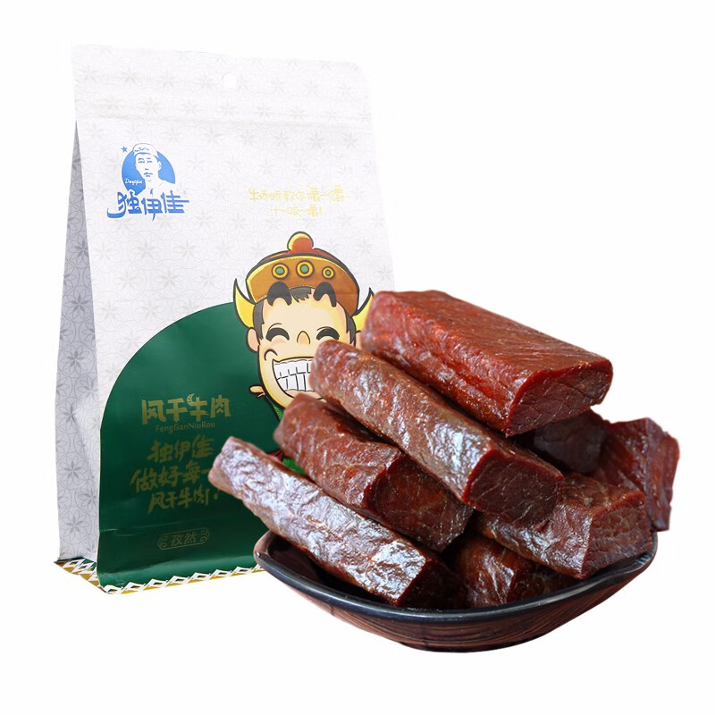 独伊佳内蒙古特产手撕风干肉真空独立包装散装办公室零食小吃250g