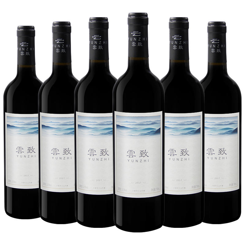 宁夏贺兰山东麓产区（云致）赤霞珠葡萄酒价格走势引来关注|查葡萄酒商品历史价格走势