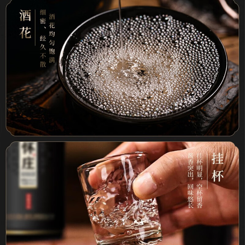 怀庄19831983传承酱香型白酒53度高梁酒高度白酒怀庄酱酒礼盒装送礼酒 53度 500mL 6瓶 整箱原箱装