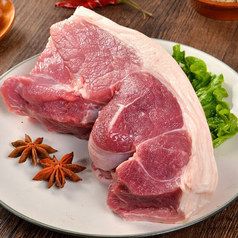 富铭士 猪腿肉农家黑猪肉 生鲜新鲜冷冻土猪肉 猪后腿 2斤 后腿肉