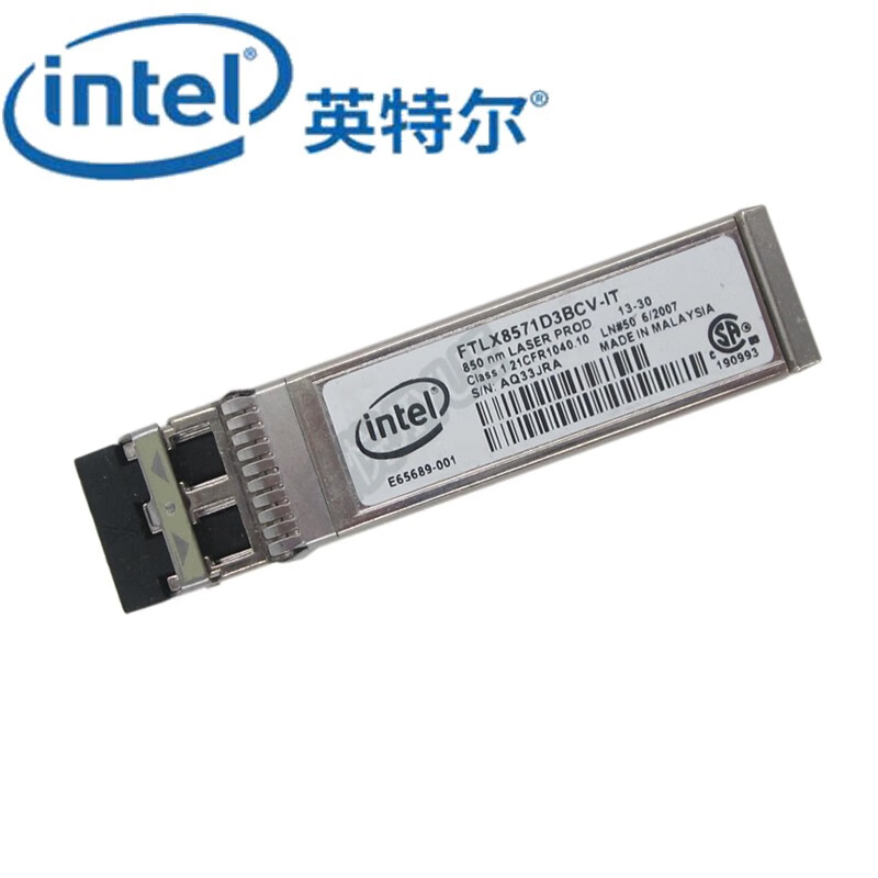 英特尔（Intel）X710DA4FH 四口万兆网卡X710DA4FHBLK服务器PCI-E光纤融合适配器原厂 多模模块
