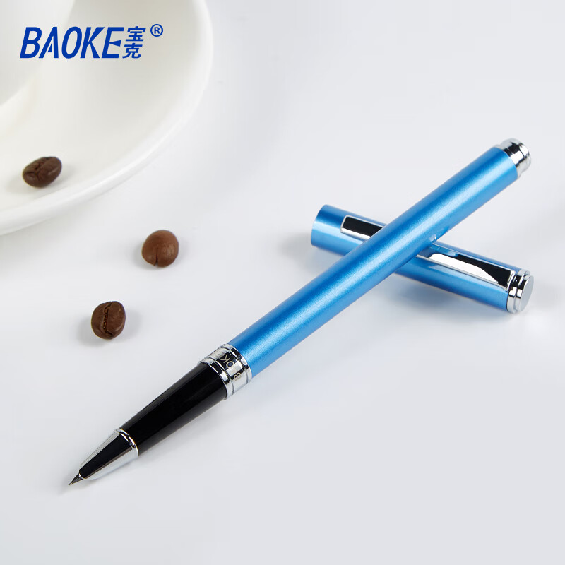 宝克（BAOKE） PM158 臻品钢笔 学生练字钢笔金属商务办公签字笔硬笔书法笔墨水笔 文具开学 亮光黑 PM158 钢笔礼盒装