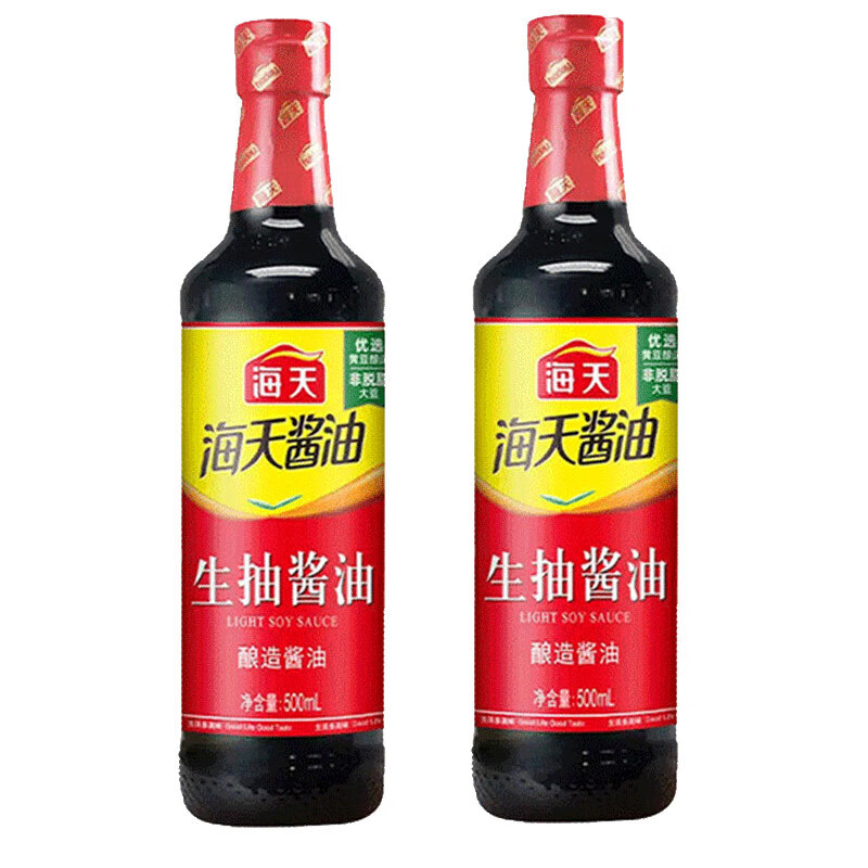 海天生抽酱油500ml*2瓶 酱油厨房家用调味品家庭炒菜烹饪凉拌点蘸勾芡