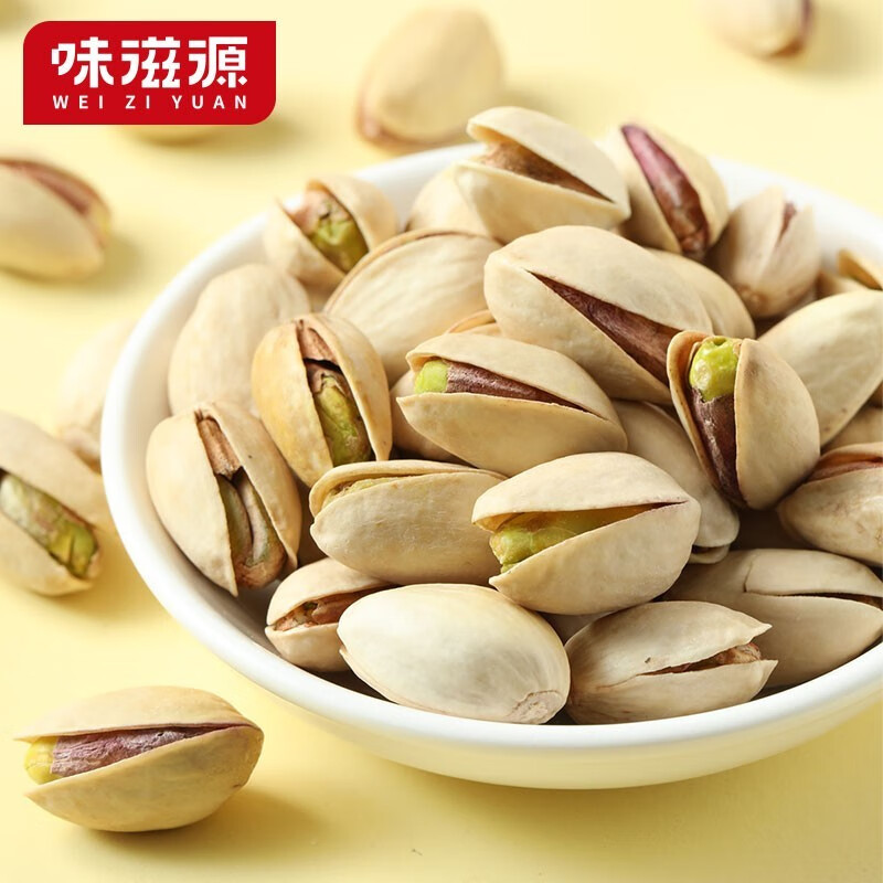 味滋源每日坚果干果炒货干货 休闲零食 宅家磨牙小点心 开心果100g/袋 2袋