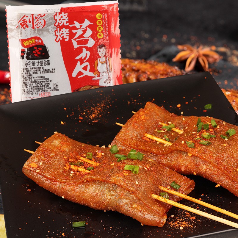 剑蜀 烧烤苕皮 四川特产烧烤豆干苕粉烧烤食材夜市摆摊商用 2袋180g