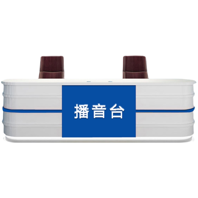 环迪家具直播桌烤漆前台主播台演播室主持培训机构接待桌新闻播音台导播台定制 1800*600*800