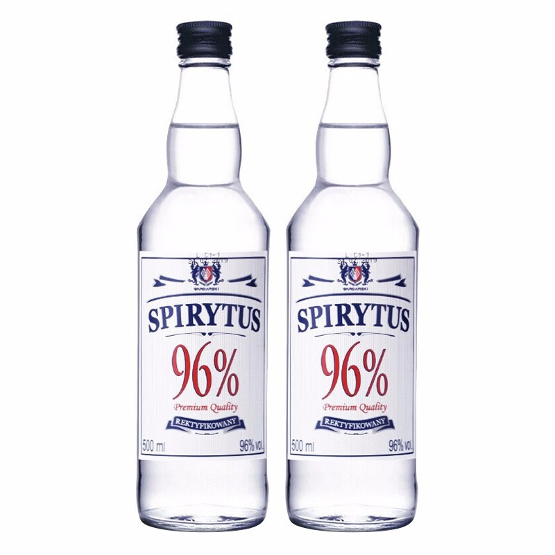 「超市直发」生命之水伏特加96度高度烈酒 spirytus vodka 原装进口