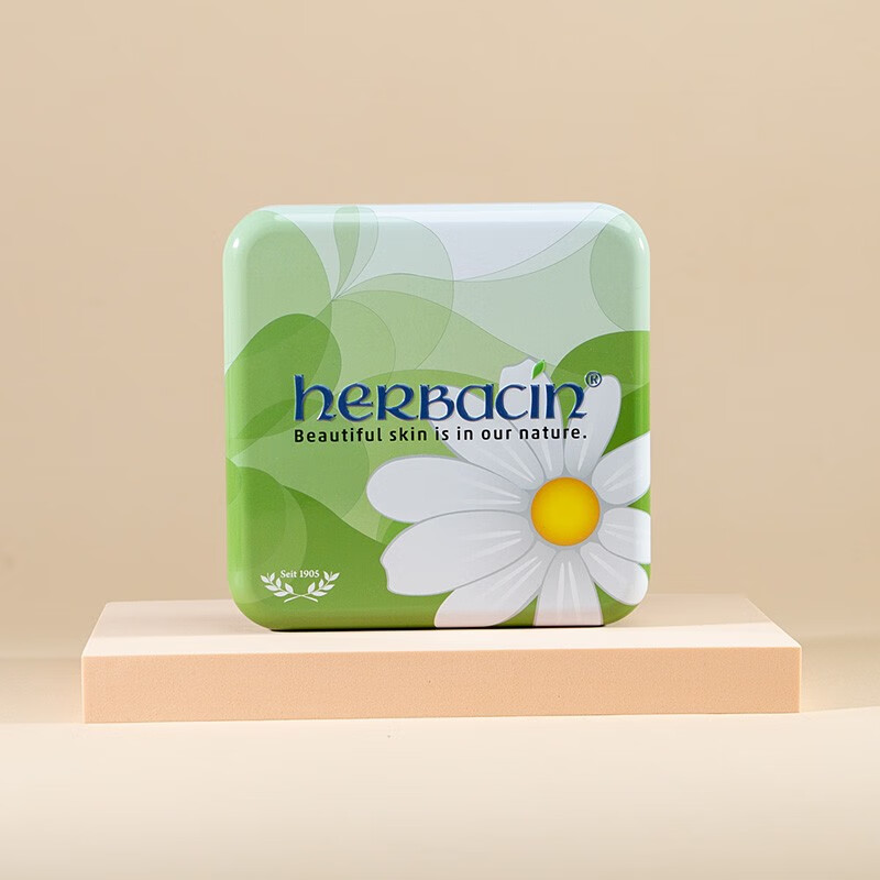 HERBACIN教师节礼物 德国好本清小甘菊护手霜礼盒套装礼品团购福利送老师 乐享礼盒-A