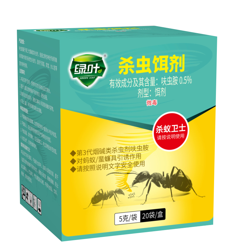 绿叶蟑螂药：价格走势、销量榜单，高效杀死藏虫