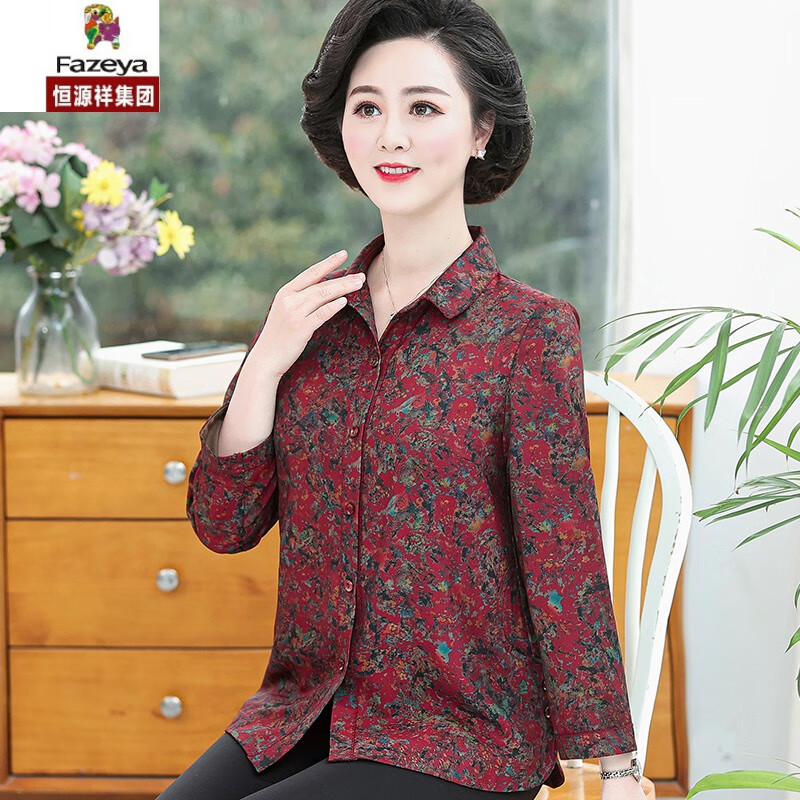 恒源祥集團(tuán)彩羊【好質(zhì)量】媽媽春裝碎花真絲襯衫中老年人女春夏裝長(zhǎng)袖襯衣50歲60老奶奶上衣高檔媽媽裝 紅色 XXXL