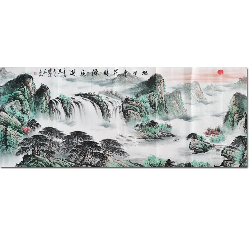 手绘精品画周国耀《旭日东升财源广进》176*68装饰画油画拍卖山水画