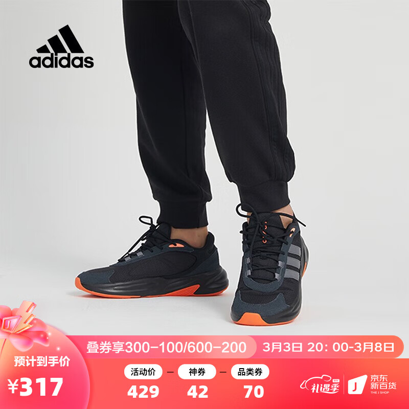 gx6768】相关京东优惠商品排行榜- 价格图片品牌优惠券- 虎窝购