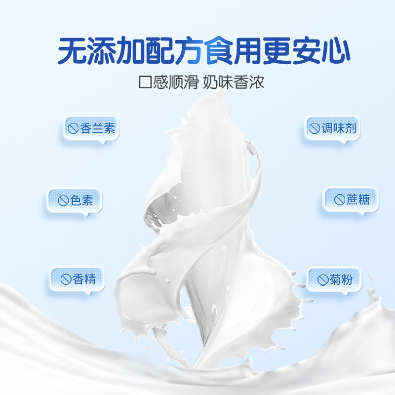 百立乐（natrapure）金冕60克调制乳粉自护力儿童乳铁蛋白益生菌免疫球蛋白IgG