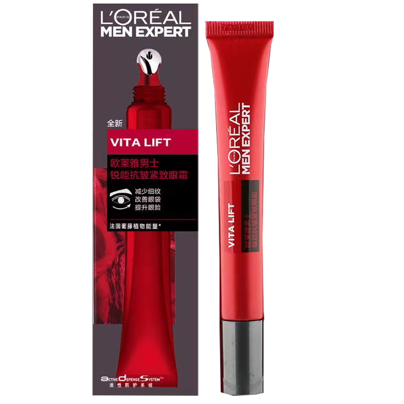 ŷ���ţ�LOREAL����ʿ��˪����ϸ���������¿��尾ҹ����Ȧ������ҹ��˪�������� ŷ������˪���嵭��ϸ�ƽ������� 134.9Ԫ