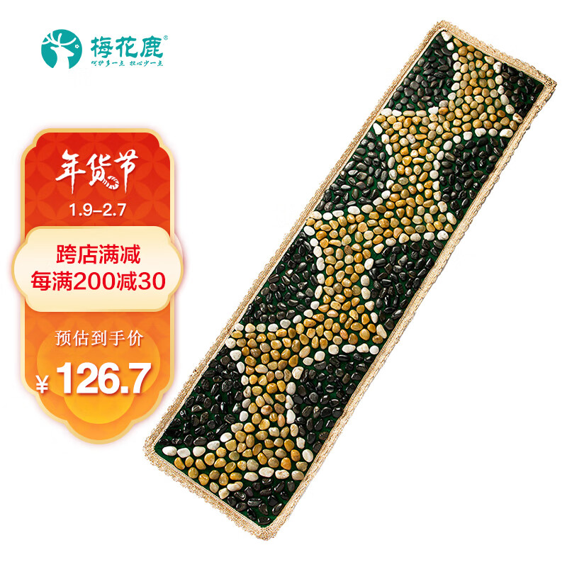 梅花鹿养生器械-价格走势,销量趋势及最受欢迎产品评测