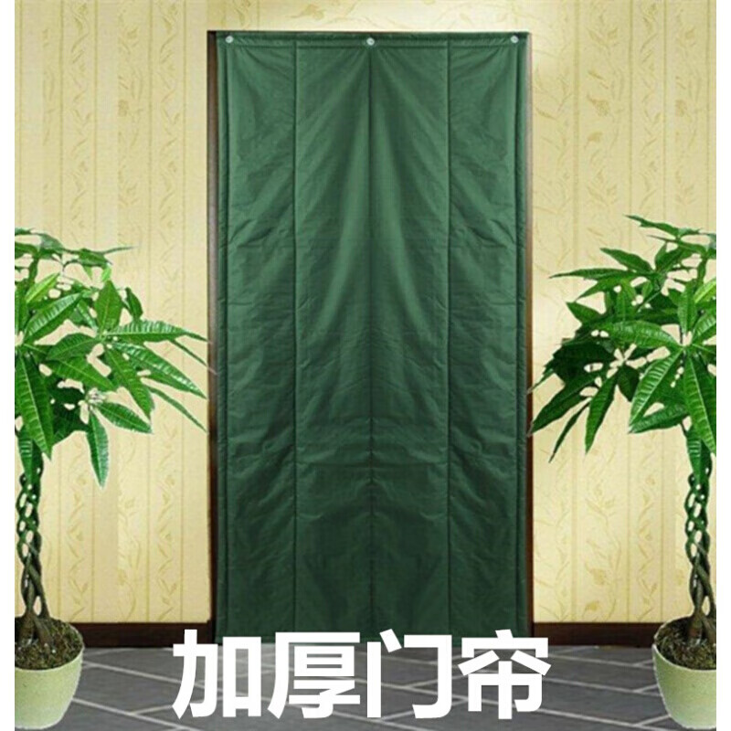 大厅 大棚保暖门帘牛津布挡风门帘隔音门帘防雨 冬季用门帘保温门帘