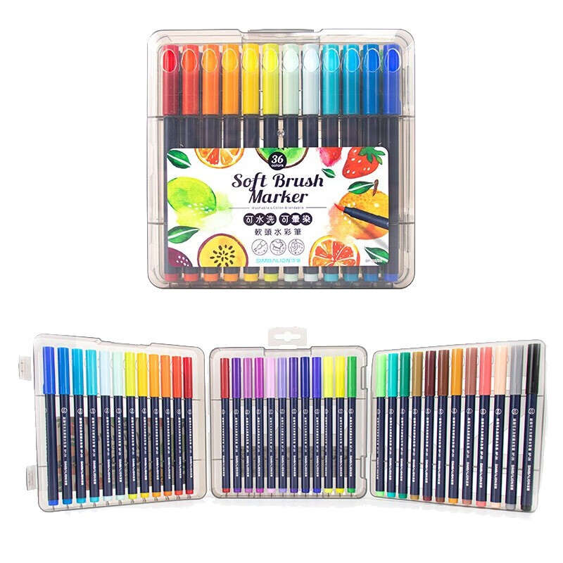 笔可水洗儿童幼儿园小学生画笔涂鸦套装手绘画画笔 软头水彩笔36色