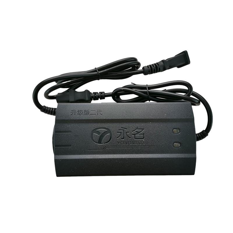 适用于永名电动车铅酸充电器48v60v72v12v24智能自动断电三轮电瓶车