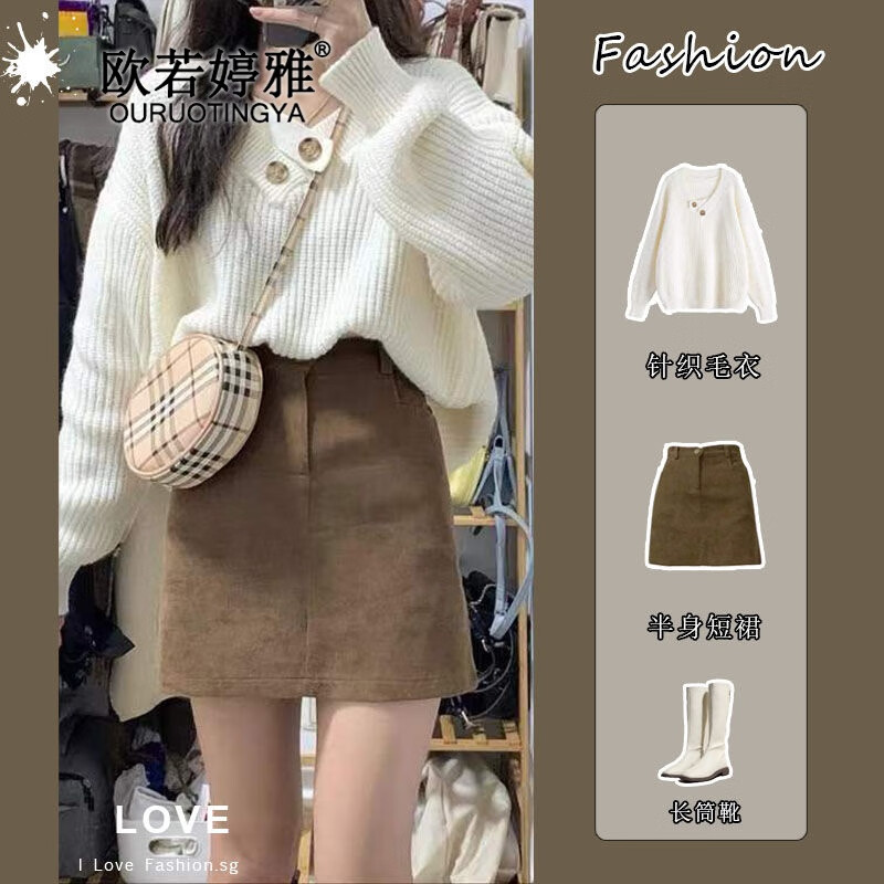 可以看京东连衣裙历史价格|连衣裙价格历史