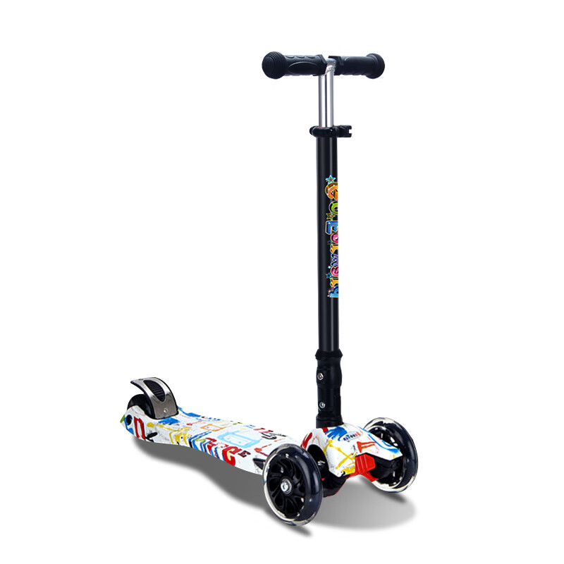 滑板车2-3-6-12岁宝宝四轮滑滑车闪光三轮折叠小孩踏板车滑行脚踏车