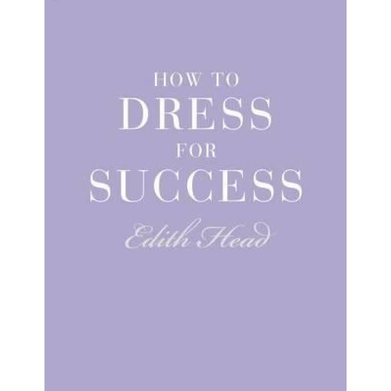 预订 How to Dress for Success