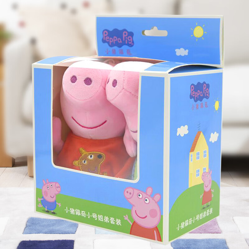 小猪佩奇（Peppa Pig）毛绒玩具抱枕公仔布娃娃七夕情人节送女友 2只装礼盒（佩奇19cm+乔治19cm）