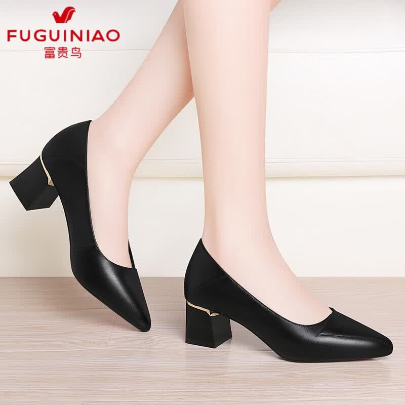 富贵鸟2024春季新款单鞋女粗跟中跟真皮工作鞋百搭浅口高跟鞋皮鞋女鞋