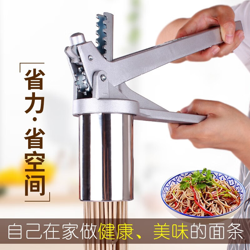 饸络面条机家用小型饸饹机家用手压面条机 和捞面饸烙机 河捞实心面