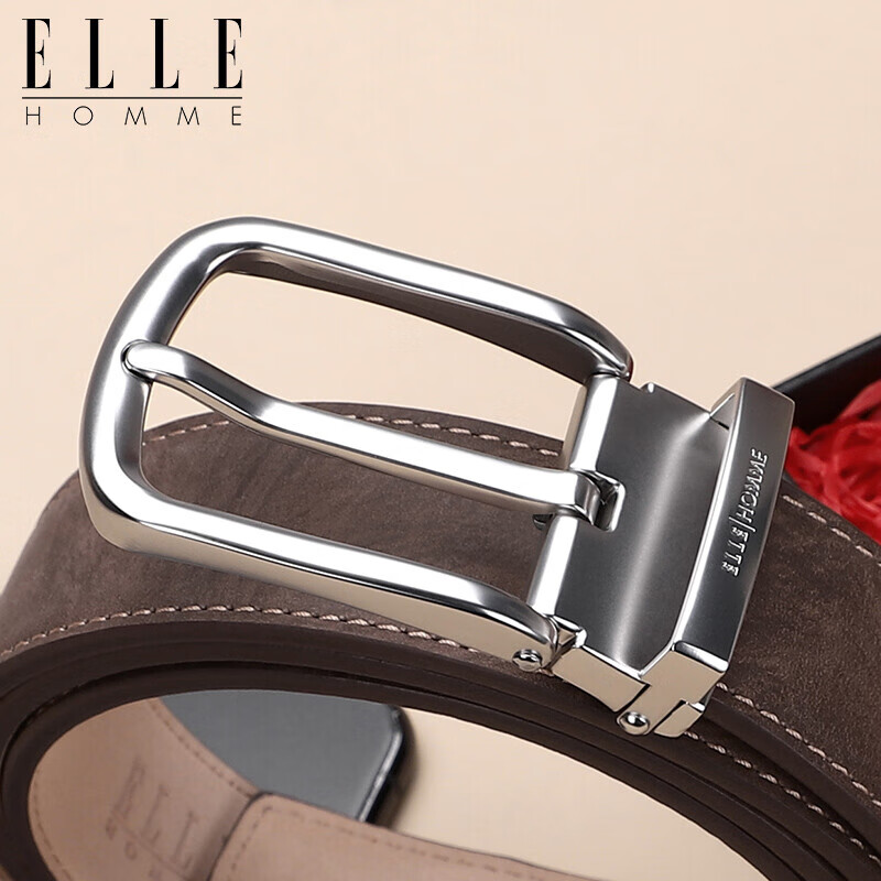 京东男士皮带如何查看历史价格|男士皮带价格历史