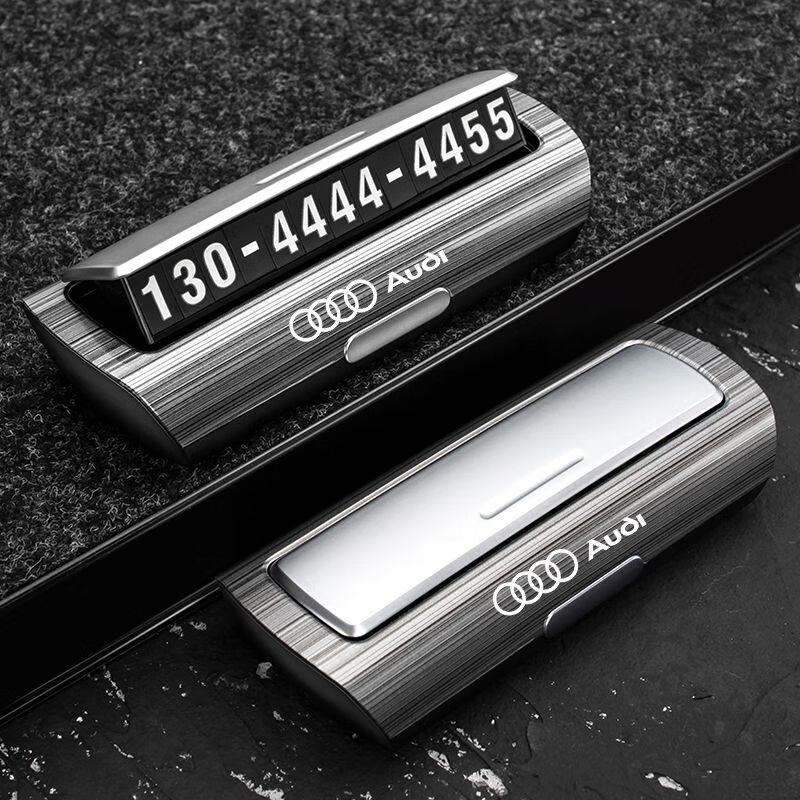 牌车载手机留号器高端停车牌车上用品 奥迪 普通简约款纯黑色/荧光绿