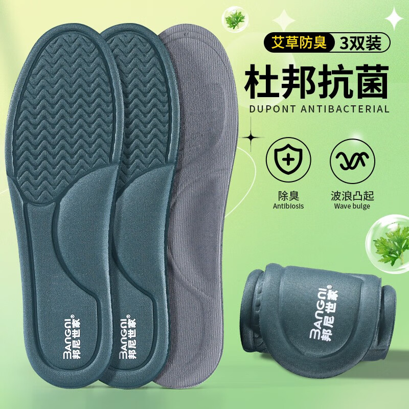 ���ڲ�����3AnGnI����Ь������������͸���˶�����ƤЬ��Ů������վ��ѵ�㹭���ļ� 3˫ ���� ͸�� ���� ���� 38������������