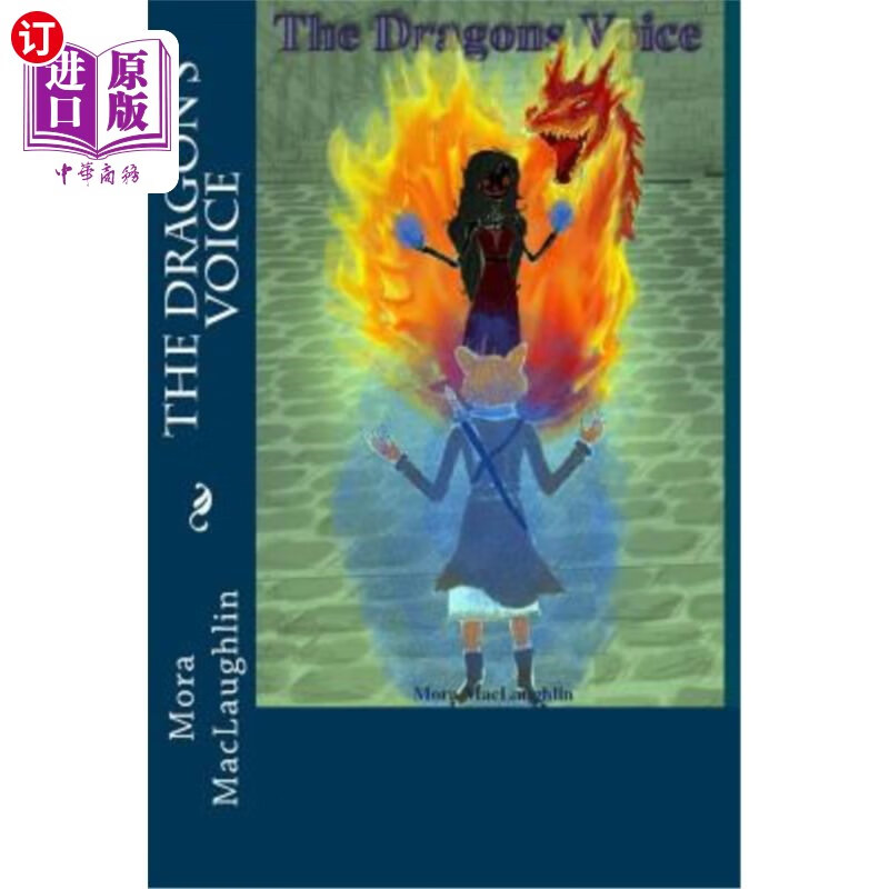 海外直订the dragons voice 龙的声音