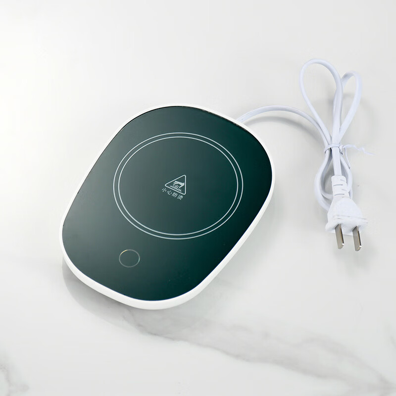 winterpalace/冬宫55度恒温杯垫家居杯垫加热垫重量感应自动保温底座