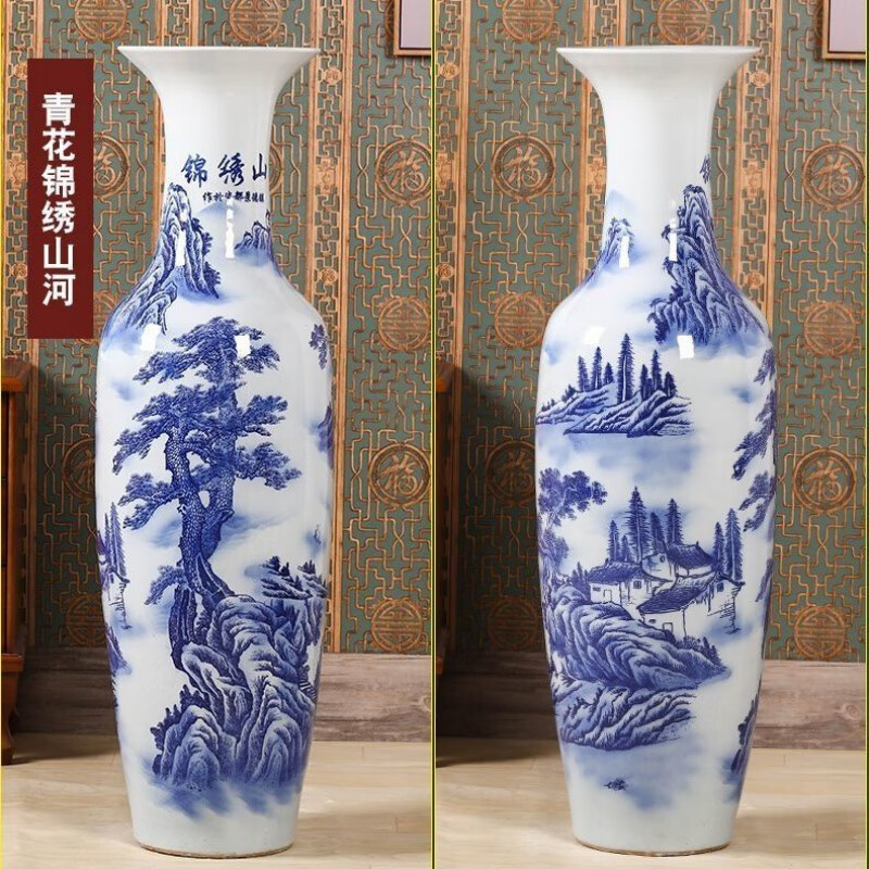 2米高单个