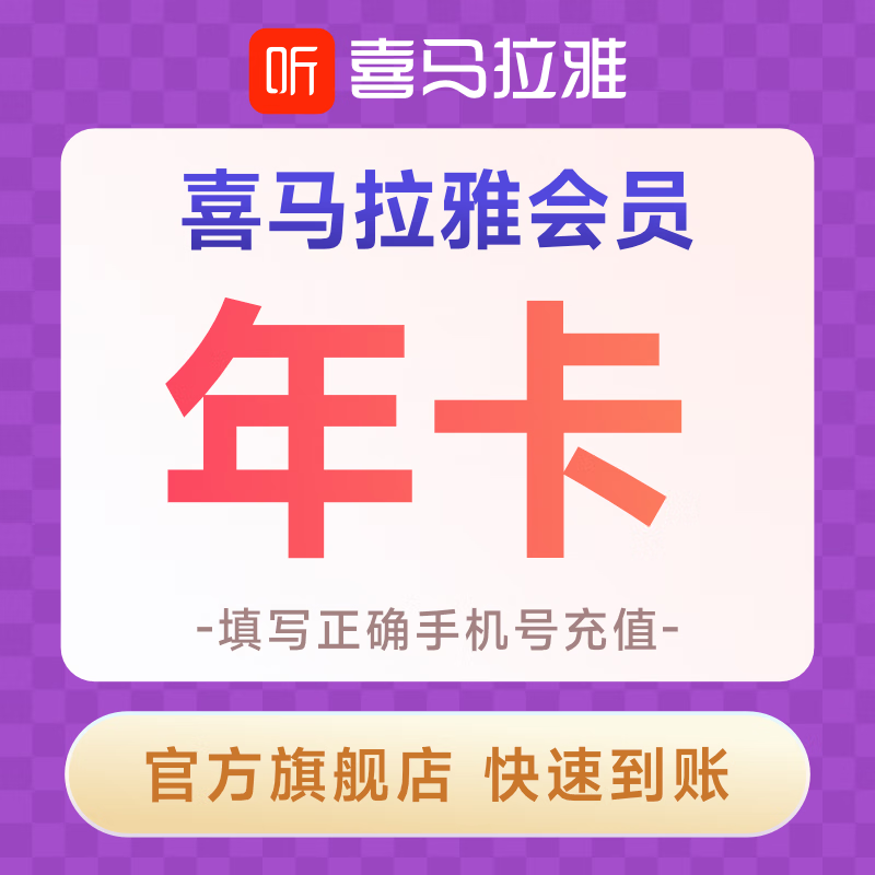 其他商品历史价格查询|其他价格历史