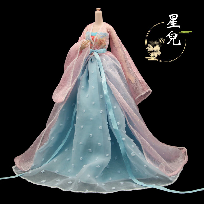 精灵梦叶罗丽公主裙 29厘米叶罗丽娃娃冰公主仙子的古装衣服6分bjd