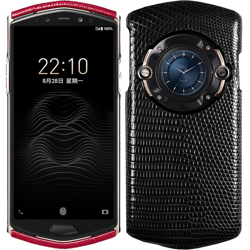 艾米珈 8848m5手机壳尊享版真皮保护套钛金手机8848m4/m3全包防摔商务