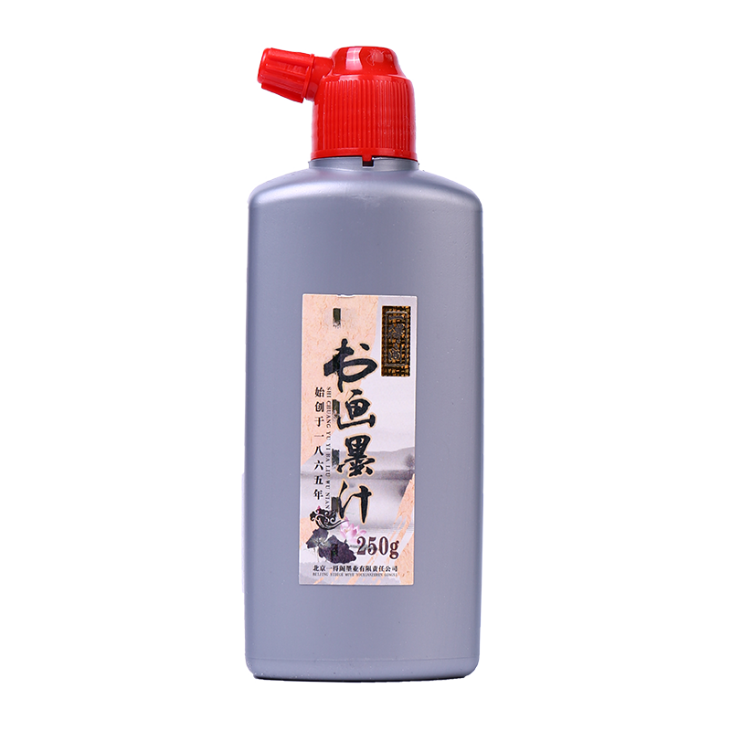 古典文化衍生的文房四宝中的“一得阁”墨汁特质浓墨|文房四宝全网最低价格历史