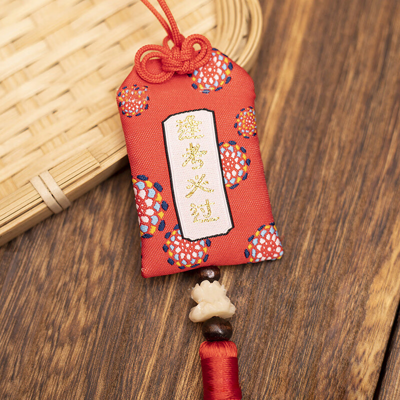 家小优高考金榜题名礼物考试祈愿挂件幸运符中考加油锦囊女生祝 红色